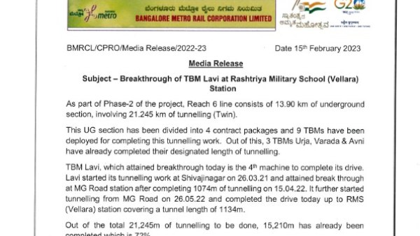 Namma Metro: 72 percent of Pink Line tunnel works completed says BMRCL
