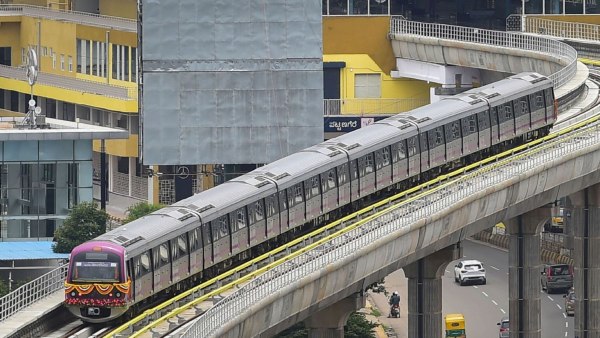 Bengaluru Namma metro work stopped