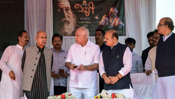 Karnataka CM Basavaraj Bommai to seek interim report of 7th Pay Commission by March
