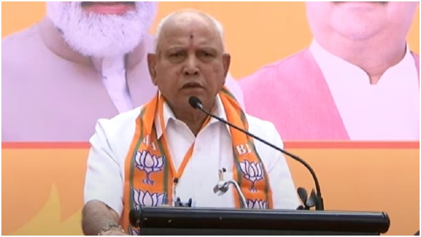 Former Chief Minister BS Yediyurappa Slams Congress
