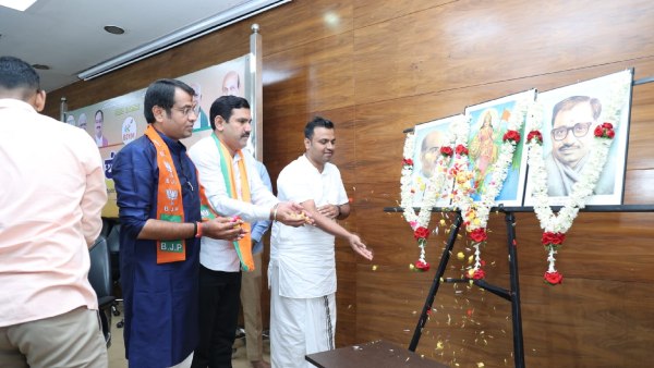 ವಿವಿಧ ಮೋರ್ಚಾಗಳ ಸಮಾವೇಶ 