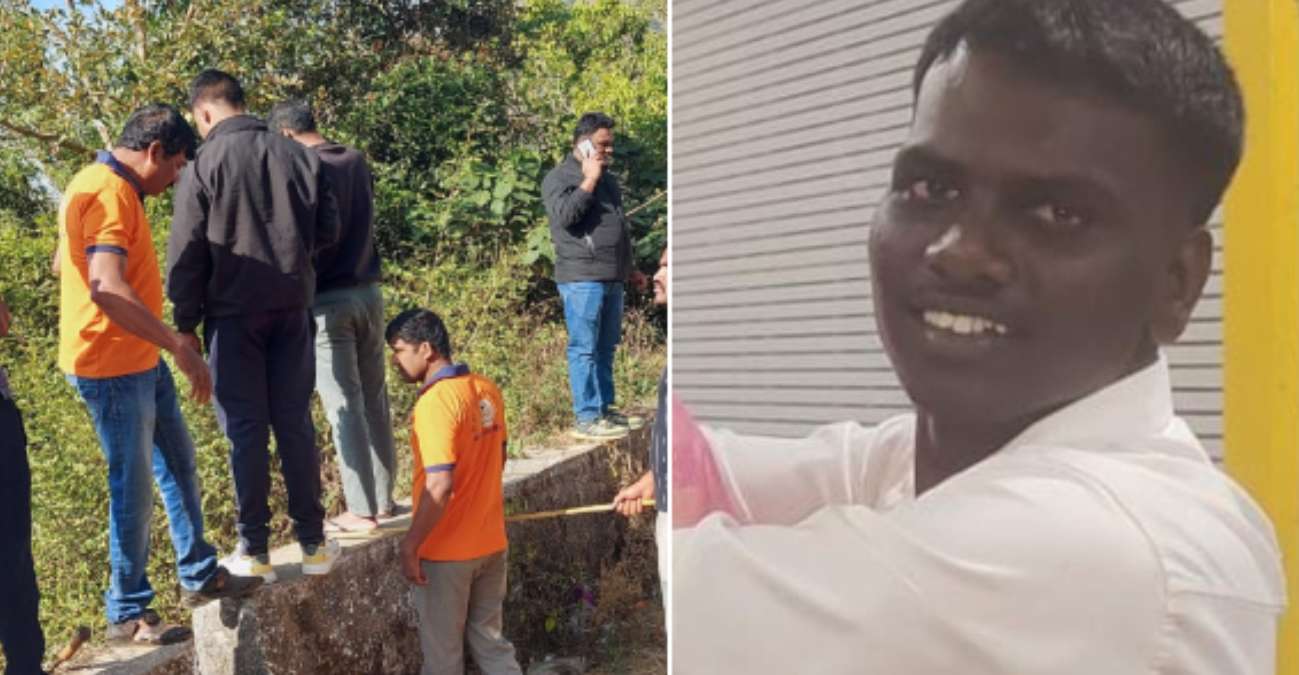 Bengaluru Youth Dead Body Found In Charmadi Ghat