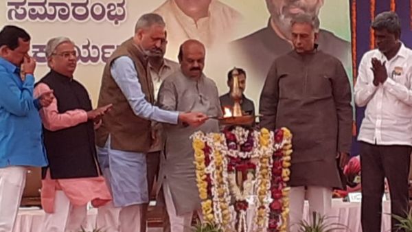 Congress Workers Protest Against BJP At Banavasi