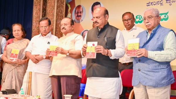 ಪ್ರಾದೇಶಿಕ ರಾಜ್ಯಗಳ ಮಧ್ಯೆ ಸಾಮರಸ್ಯ ಇರಬೇಕು