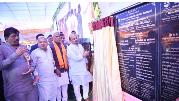 ವಿವಿಧ ನೀರಾವರಿ ಯೋಜನೆಗಳಿಗೆ ಚಾಲನೆ