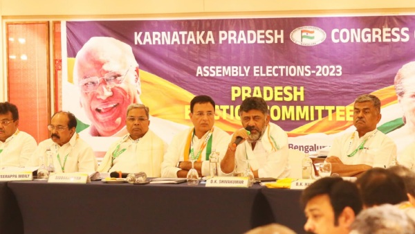  ಟಿಕೆಟ್‌ ಬಗ್ಗೆ ಡಿಕೆಶಿ ಹೇಳಿದ್ದೇನು?
