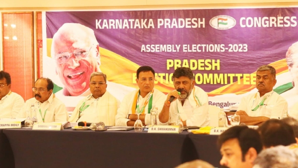  2018ರ ವಿಧಾನಸಭೆ ಚುನಾವಣೆ ಫಲಿತಾಂಶ