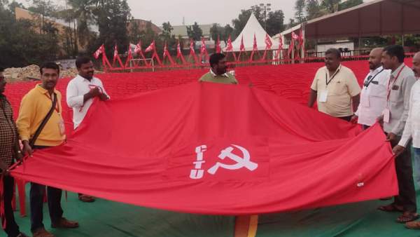 CITU calls Statewide protest on March 1
