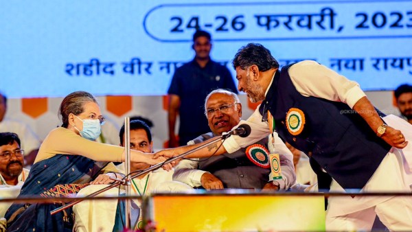 2020ರಿಂದ ಕೆಪಿಸಿಸಿ ಅಧ್ಯಕ್ಷ 