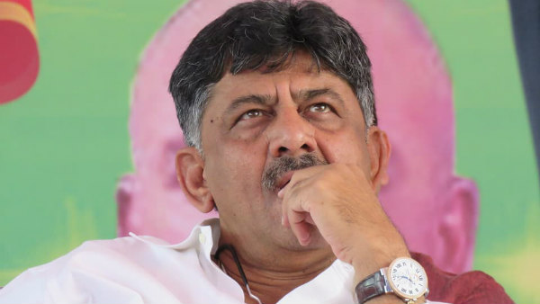 DA case: Distress again for DK Shivakumar - CBI request to vacate restraining order!
