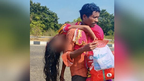Auto driver forgot humanity: Husband carried his wifes dead body on his shoulders!