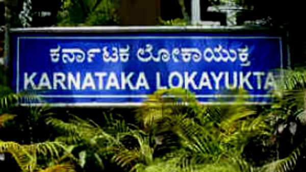 Bribe Acceptance by POCSO accused in Davanagere: Lokayukta attack on Special Public Prosecutor 