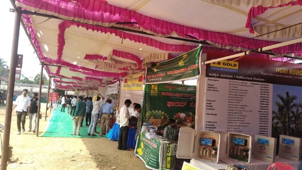 ಉತ್ಪನ್ನಗಳ ಮೌಲ್ಯವರ್ಧನೆಗಾಗಿ ರೈತ ಉತ್ಪಾದಕ ಕಂಪನಿ ರಚನೆ