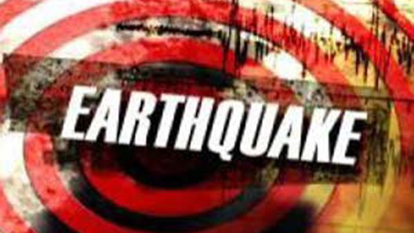Magnitude 7.2 Earthquake Strikes Tajikistan Near Border With China