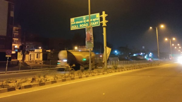 ಎರಡು ಕಡೆಯ ಪ್ರಯಾಣಕ್ಕೆ 250 ರೂಪಾಯಿ ಶುಲ್ಕ 