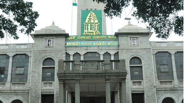 ಖಾಸಗಿ ಉದ್ಯಮಗಳಿಗೆ ಟೆಂಡರ್‌ 