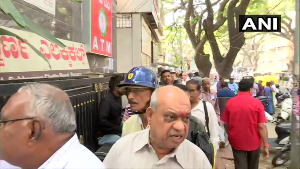 ED arrests major defaulter in Bengaluru’s Guru Raghavendra Bank scam 