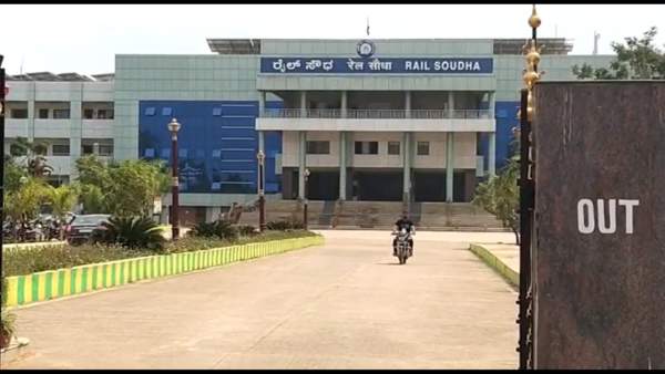 A Man got railway job by creating fake document in Hubblli