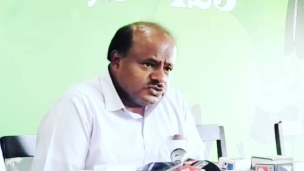 JDS Leader Quits Party To Join Kalyana Rajya Pragati Paksha