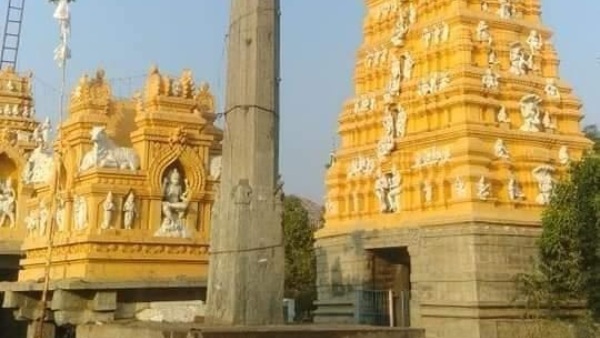  ವೀರ ಕರಿಯಣ್ಣನ ಇತಿಹಾಸ