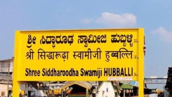 ನೇರ ರೈಲು ಮಾರ್ಗ, ವಿದ್ಯುದೀಕರಣ