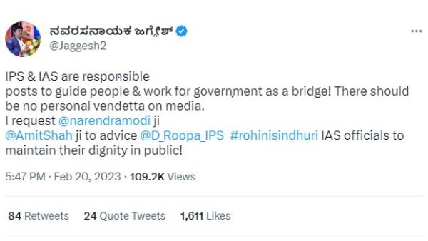 MP Jaggesh Requested to PM Modi -Amit Shah for Guide to Rohini Sindhuri and Roopa D Moudgil MP Jaggesh Requested to PM Modi -Amit Shah for Guide to Rohini Sindhuri and Roopa D Moudgil