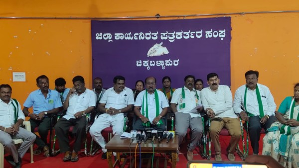 lie promise to peoples by K Sudhakar: K.P. Bachegowda