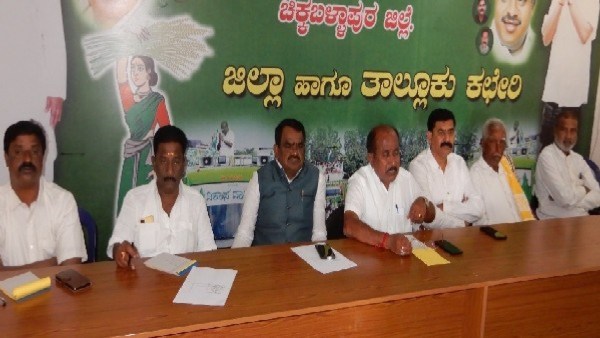 lie promise to peoples by K Sudhakar: K.P. Bachegowda