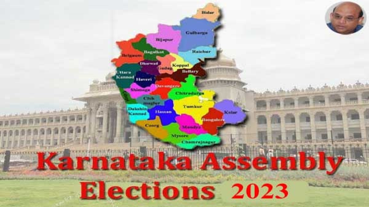 Fact check: Karnataka Assembly Election 2023: Know this fact before sharing the schedule Fact check: Karnataka Assembly Election 2023: Know this fact before sharing the schedule