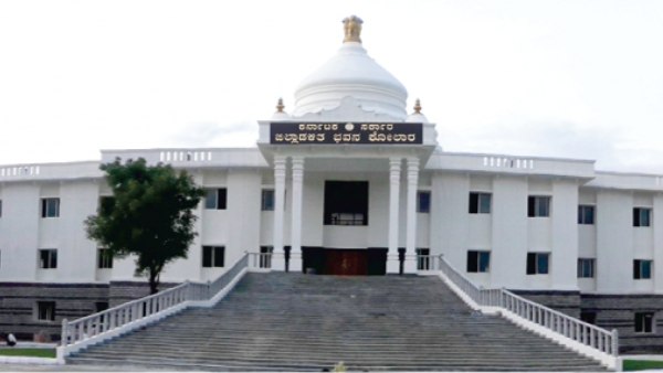  ಪರಮಶಿವಯ್ಯ ವರದಿ ಅನುಷ್ಠಾನ ಮಾಡಿ