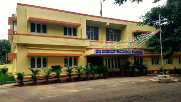  ಸರ್ಕಾರವನ್ನು ಎಚ್ಚರಿಸುವ ಸಂಘಟನೆಗಳು