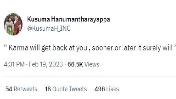 ಕರ್ಮ ಮರಳಿ ಬಂದೇ ಬರುತ್ತದೆ: ಕುಸುಮಾ ಕರ್ಮ ಮರಳಿ ಬಂದೇ ಬರುತ್ತದೆ: ಕುಸುಮಾ