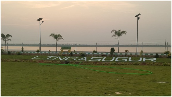 Lingasugur Karadakalla Lake Inauguration On 6th February