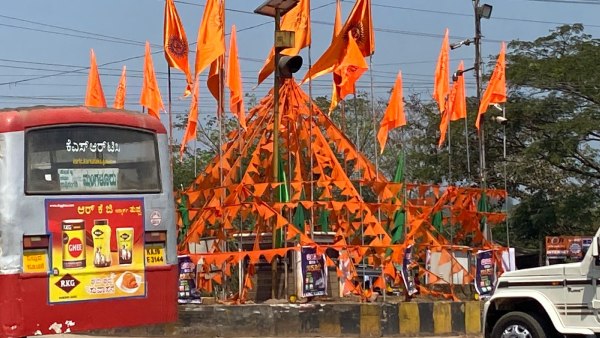  ನರಸಿಂಹ ಮಾಣಿಯ ಹೇಳಿದ್ದೇನು?