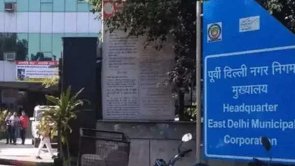 ಸುಪ್ರೀಂ ಕೋರ್ಟ್ ಆದೇಶ ಟ್ವೀಟ್