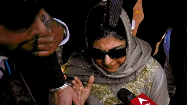 Former Chief Minister of Jammu and Kashmir Mehbooba Mufti arrested Former Chief Minister of Jammu and Kashmir Mehbooba Mufti arrested