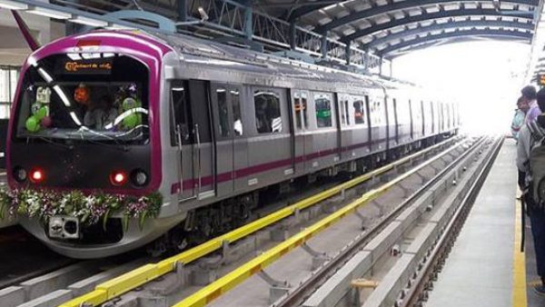 ಒಟ್ಟು 13 ನಿಲ್ದಾಣಗಳು 