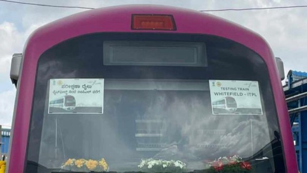 ಯಾವ-ಯಾವ ಮಾರ್ಗಗಳು ಮುಕ್ತ 