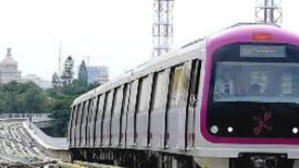ವಿಚಾರಣೆ ಪ್ರಕ್ರಿಯೆಯನ್ನು ಪೂರ್ಣ 