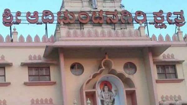  ಕೊನೆಯ ದಿನದ ಕಾರ್ಯಕ್ರಮಗಳ ವಿವರ