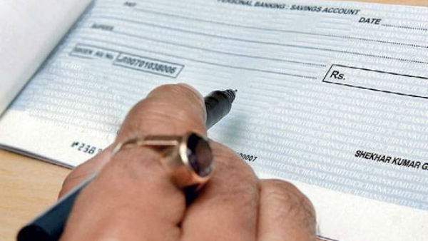  ಅಕ್ರಮ ಎಸಗಿರುವ ಸಾಧ್ಯತೆಗಳಿವೆ