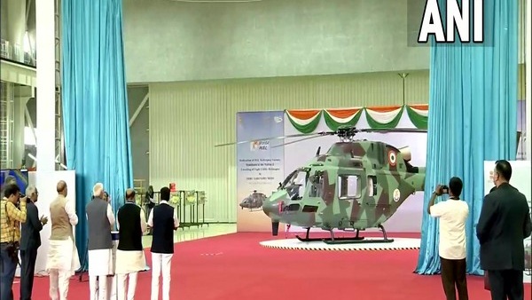 Narendra Modi inaugurated HAL Factory in tumakuru
