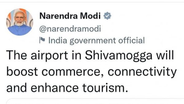 Prime Minister Narendra Modi Tweet On Shivamogga Airport 