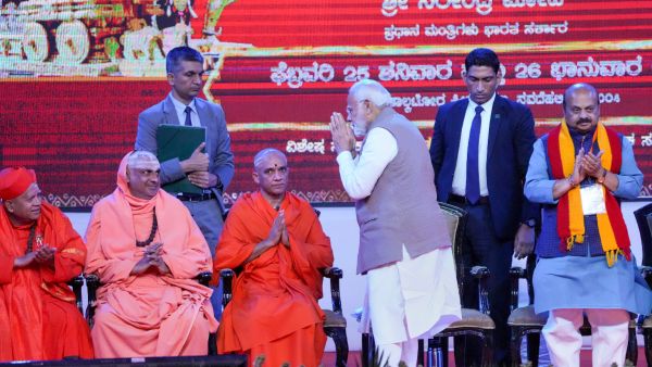  'ಹವಾಯಿ ಚಪ್ಪಲ್‌, ಹವಾಯಿ ಜಹಾಜ್‌'