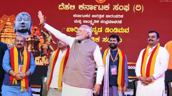  ಯಡಿಯೂರಪ್ಪ ಸ್ಫೂರ್ತಿಯ ಮೂಲ