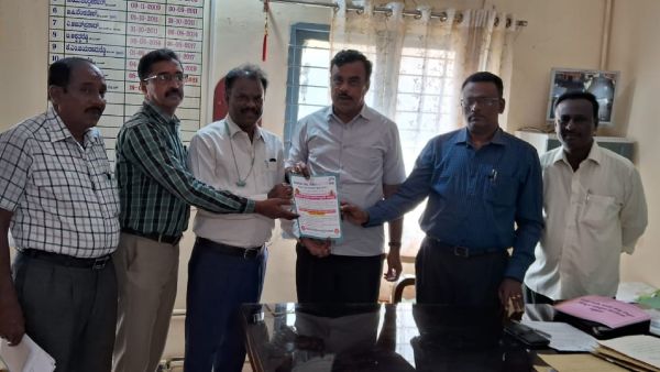Chikkaballapur Government Employees Call For Indefinite Strike