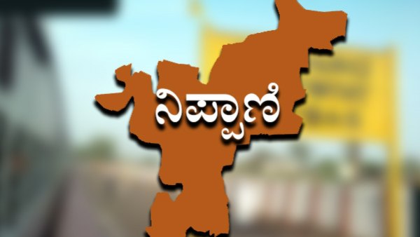 ಮಹಾರಾಷ್ಟ್ರದೊಂದಿಗೆ ವಿಲೀನಗೊಳಿಸುವಂತೆ ಒತ್ತಾಯ 