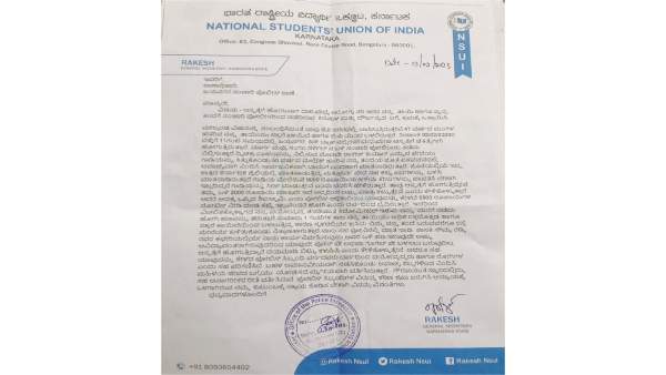 Bengaluru traffic police extortion Rs 5000 from a couple who were on way to hospital