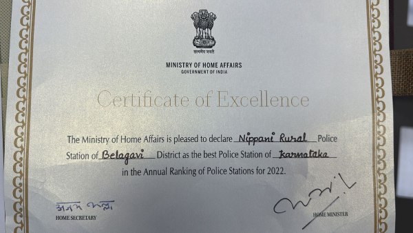 Nippani Rural Police Station selected as the best police station!