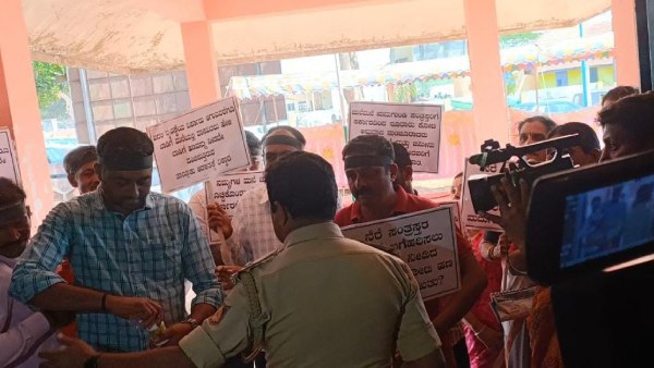 Refugees Attempted Suicide In Mudigere Taluk Office